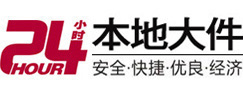 东城8-500吨吊车出租起重吊装公司